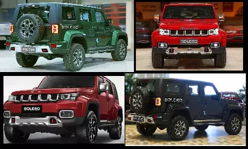 Bolero Facelift Launch Date: नई बोलेरो 2022 का अवतार देख हैरान रह जाएंगे आप, जानें सबकुछ सिर्फ यहीं Bolero Facelift Launch Date: नई बोलेरो 2022 का अवतार देख हैरान रह जाएंगे आप, जानें सबकुछ सिर्फ यहीं