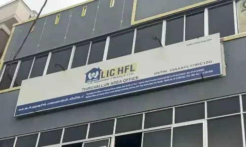 LIC Housing Finance: होम लोन पर LIC हाउसिंग फाइनेंस ने ब्याज दरों में की बढ़ोत्तरी