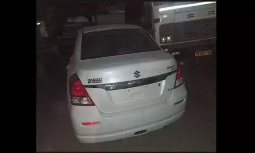 rewa mp news rewa mp news