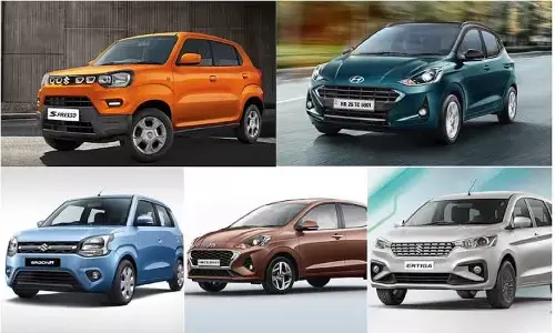 सबसे ज़्यादा माइलेज देने वाली कार: सस्ती, सुन्दर और टिकाऊ CNG कार खरीदना बेस्ट चॉइस है सबसे ज़्यादा माइलेज देने वाली कार: सस्ती, सुन्दर और टिकाऊ CNG कार खरीदना बेस्ट चॉइस है