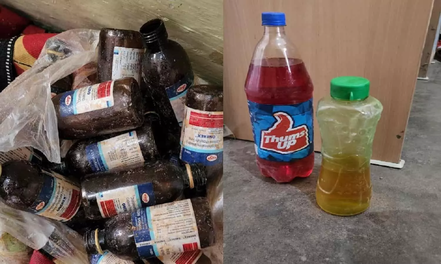 mp rewa news mp rewa news