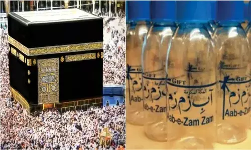 मक्का के पवित्र जल आब ए जमजम लाने पर सऊदी अरब सरकार ने लगाया बैन