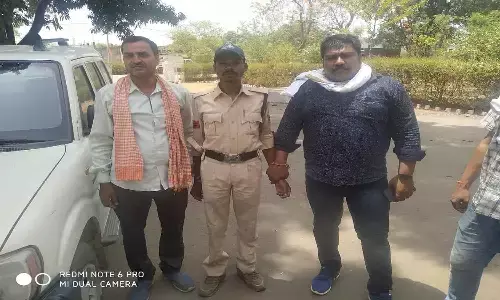 Singrauli Lokayukta Trap News