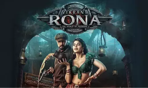 Vikrant Rona Release Date: किच्छा सुदीप की फिल्म विक्रम रोना कब रिलीज होगी