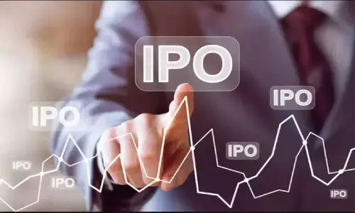 eMudra IPO: निवेशकों के लिए खुला ई मुद्रा का आईपीओ 24 मई तक लगाएं पैसा eMudra IPO: निवेशकों के लिए खुला ई मुद्रा का आईपीओ 24 मई तक लगाएं पैसा