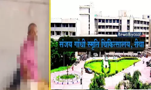 रीवा: आदमी के लिंग में फंसी रिंग! SGMH में भर्ती, डॉक्टर भी नहीं निकाल पाए अब ऑपरेशन होगा रीवा: आदमी के लिंग में फंसी रिंग! SGMH में भर्ती, डॉक्टर भी नहीं निकाल पाए अब ऑपरेशन होगा