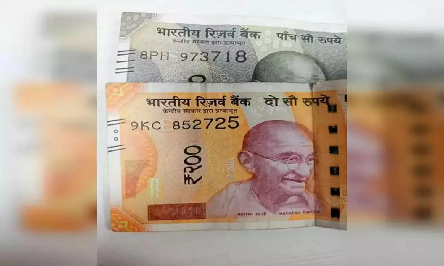 Indian Rupee: जाने करेंसी नोट के साइड में ऊपरी हिस्से की लाइन क्यों बनी होती हैं