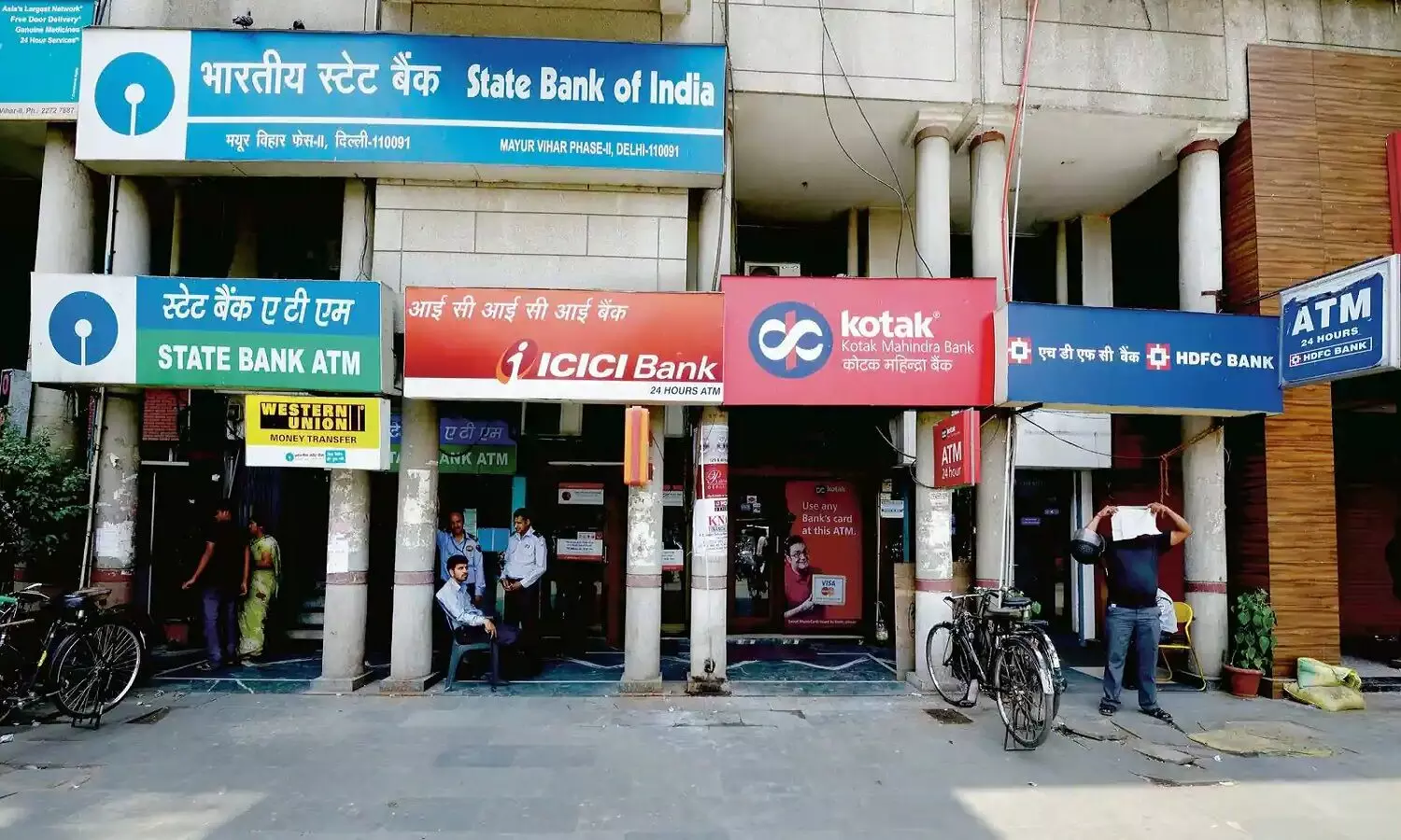 New Bank Rules 2022: अब 20 लाख से अधिक के ट्रांजेक्शन पर PAN या Aadhaar देना अनिवार्य