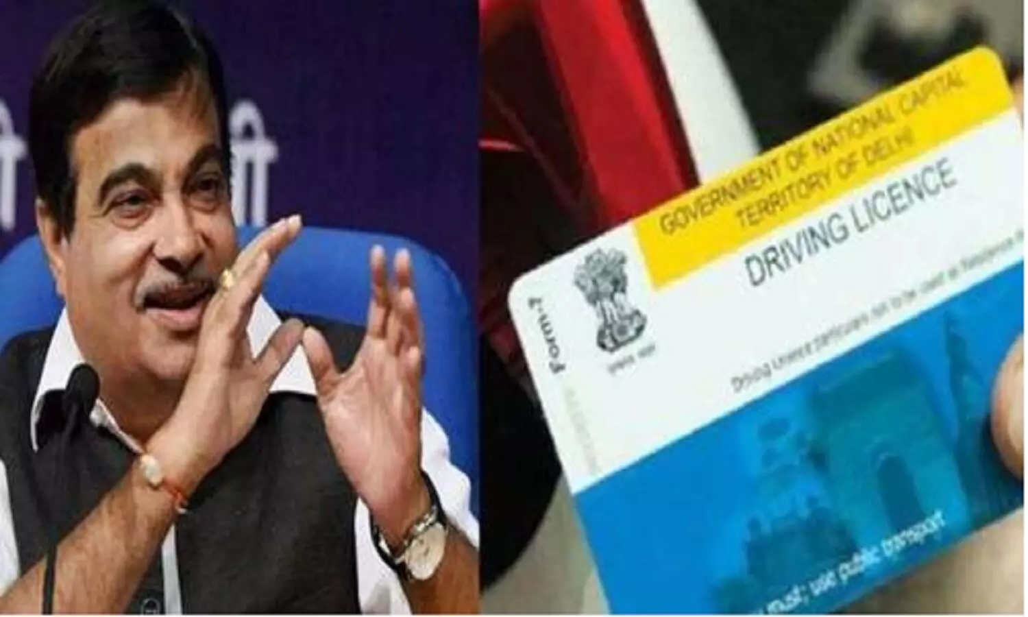 Driving License New Rules: सरकार ने ड्राइविंग लाइसेंस बनवाने के नियम बदल दिए, अब RTO जाने की जरूरत नहीं Driving License New Rules: सरकार ने ड्राइविंग लाइसेंस बनवाने के नियम बदल दिए, अब RTO जाने की जरूरत नहीं