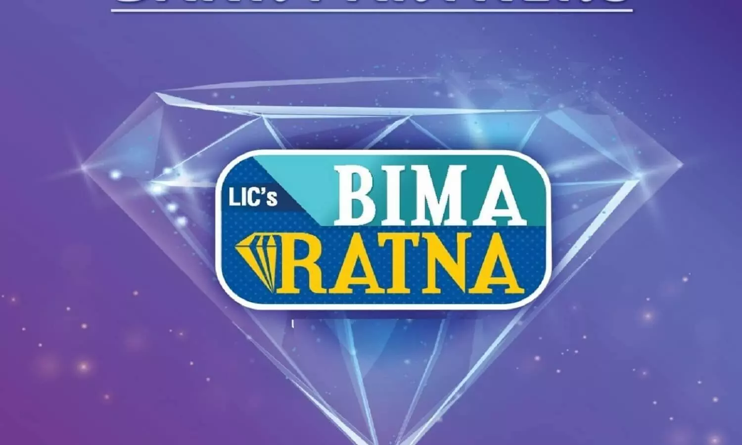 LIC Bima Ratna Policy: भारतीय जीवन बीमा निगम लांच की नई बीमा