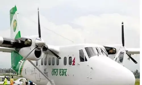 नेपाल का तारा एयर विमान लापता: 4 भारतीय समेत 22 यात्री सवार थे, पोखरा से टेकऑफ करने के बाद गायब हो गया नेपाल का तारा एयर विमान लापता: 4 भारतीय समेत 22 यात्री सवार थे, पोखरा से टेकऑफ करने के बाद गायब हो गया