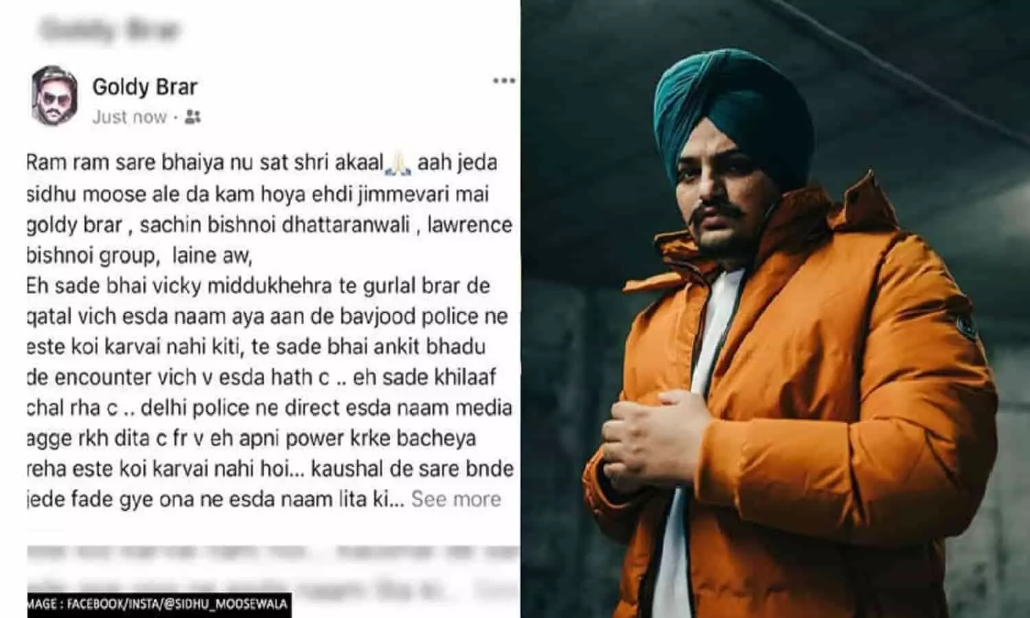 Sidhu Moose Wala Shot Dead: सुरक्षा हटाने के बाद हुई सिंगर की हत्या, कनाडा में बैठे इस गैंगस्टर ने ली जिम्मेदारी