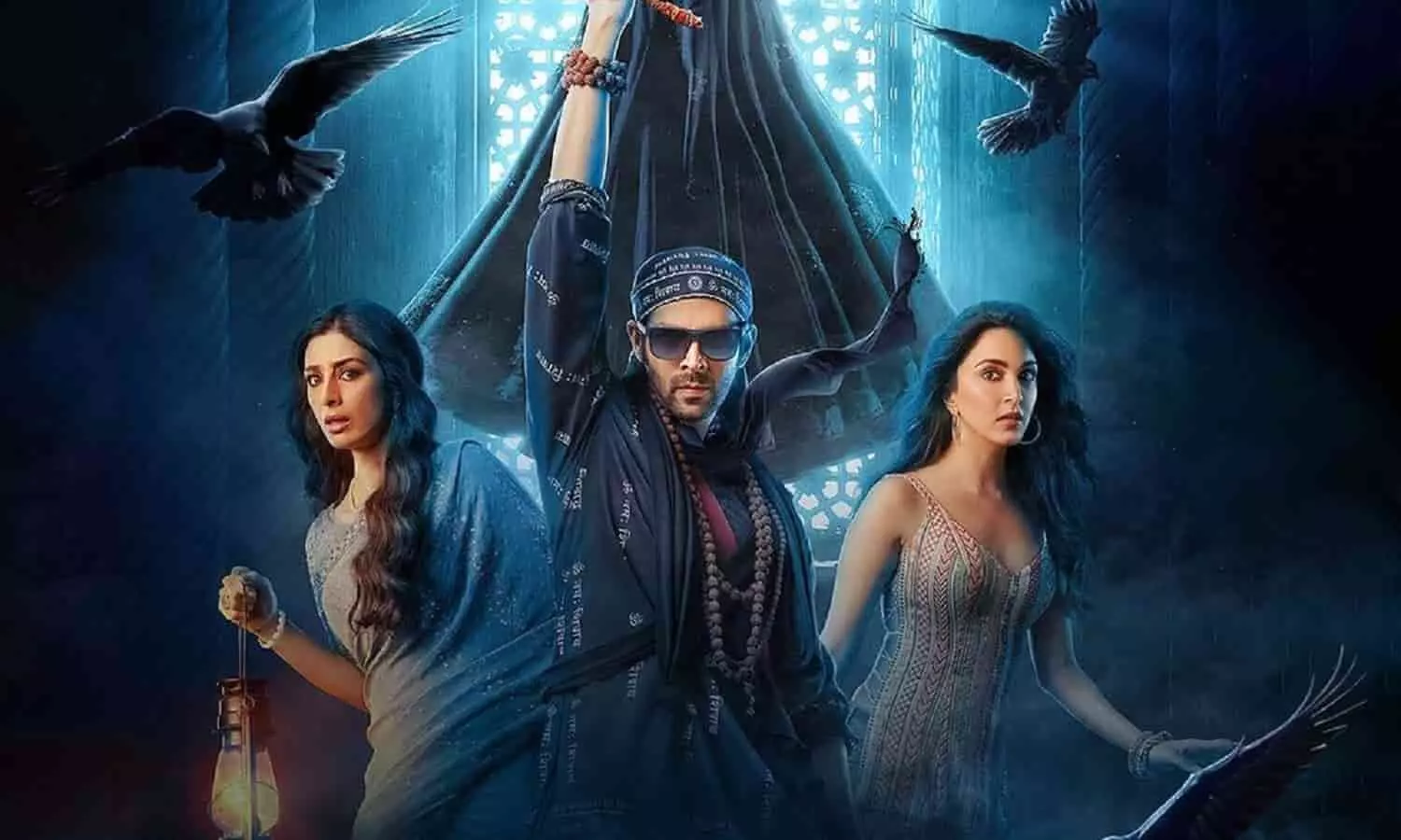 Bhool Bhulaiyaa 2 Box Office Collection: कार्तिक-कियारा की फिल्म भूल-भुलैया 2 की तूफानी रफ़्तार, वीकेंड पर कमाए इतने करोड़