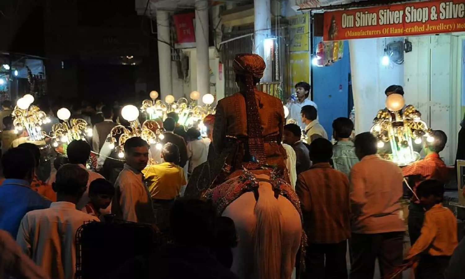 MP Achar Sanhita News