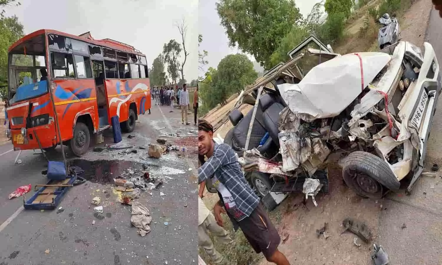 Chitrakoot Bus Accident Chitrakoot Bus Accident
