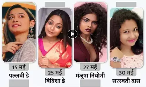Models And Actress Suicide: 18 साल की बंगाली मॉडल ने कर लिया सुसाइड, 18 दिनों में 4 एक्ट्रेस और मॉडल ने गंवाई जान, यह है बड़ी वजह