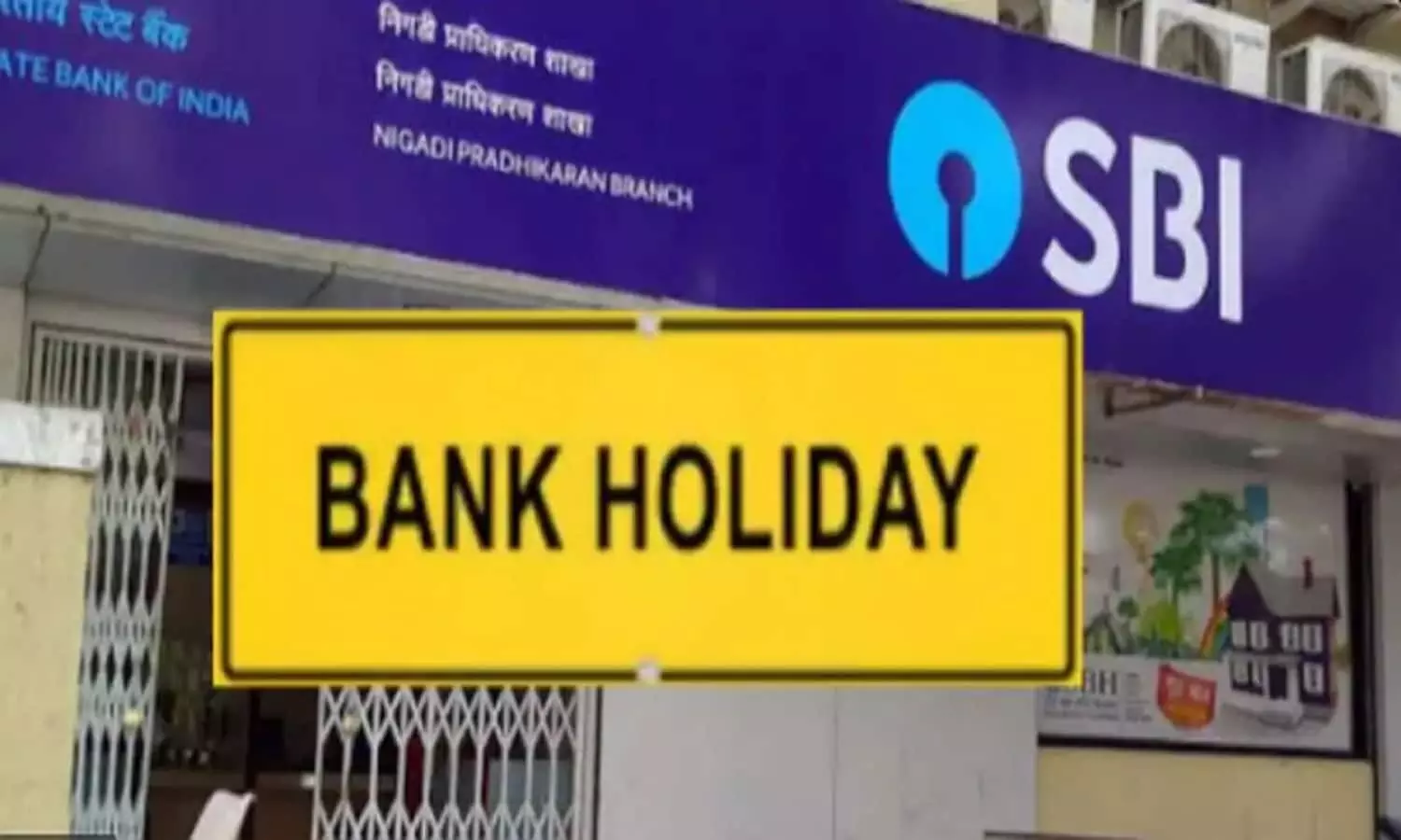 30 September 2023 Bank Holiday In India: इन राज्यों में बंद रहेंगे बैंक? चेक करे लिस्ट में नाम...