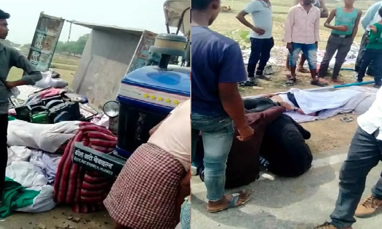 एमपी-यूपी के बार्डर क्षेत्र में पलटा ट्रैक्टर, एक की मौत, तालाब के नीचे मिला युवक का संदिग्ध परिस्थतियों में शव एमपी-यूपी के बार्डर क्षेत्र में पलटा ट्रैक्टर, एक की मौत, तालाब के नीचे मिला युवक का संदिग्ध परिस्थतियों में शव