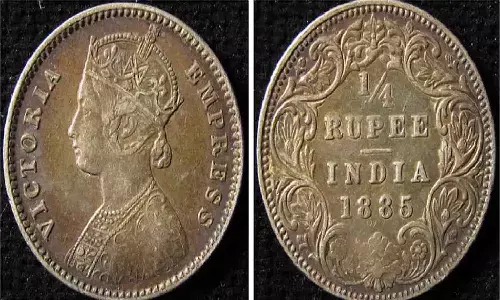 Crorepati 1 Rupee Coin: अंग्रेजों के जमाने का 1 रुपया का एक सिक्का आपको दिलायेगा 10 करोड़ रुपये