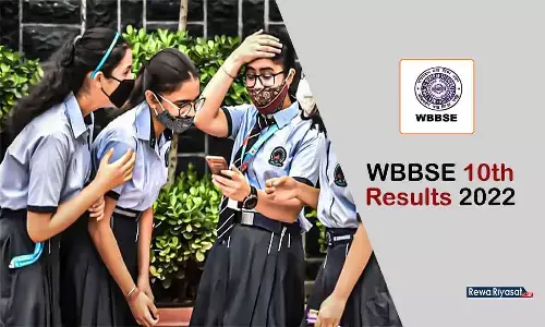 WBBSE West Bengal Class 10th Results 2022 Declared: 86.60 फीसदी छात्र पास हुए, यहां देखें परिणाम