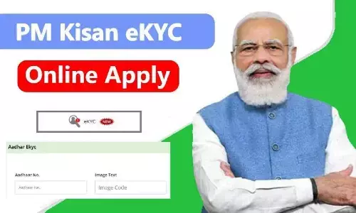 PM Kisan Yojana e-Kyc PM Kisan Yojana e-Kyc