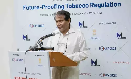 तंबाकू रेगुलेशन रूट पर पॉलिसी सर्किल सेमिनार में समग्र समाधान और व्यापक उपभोक्ता विकल्पों पर वार्ता