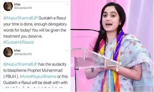 Nupur Sharma BJP: नूपुर शर्मा को बीजेपी ने सस्पेंड कर दिया, रेप की धमकी देने वालों को पकड़ा तक नहीं Nupur Sharma BJP: नूपुर शर्मा को बीजेपी ने सस्पेंड कर दिया, रेप की धमकी देने वालों को पकड़ा तक नहीं