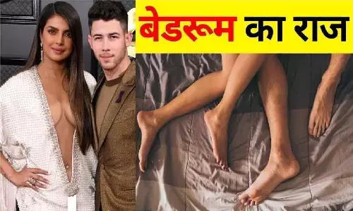 Priyanka Chopra का बड़ा खुलासा, Nick Jonas नहीं दे पाते बिस्तर में उन्हें सुकून, ये है वजह