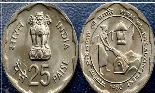 25 पैसे के सिक्का बना देगा आपको अरबो-खरबो का मालिक