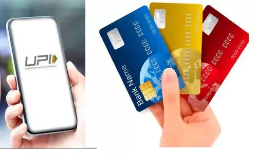 Credit Card: अगर आप भी यूज करते हैं रुपे क्रेडिट कार्ड, तो आपके लिए महत्त्वपूर्ण हो सकती है ये खबर