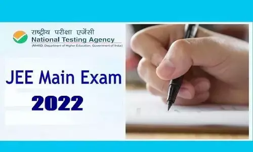 JEE Main Admit Card 2022: कब जारी होगा जेईई मेन 2022 का एडमिट कार्ड? जानिए लेटेस्ट अपडेट