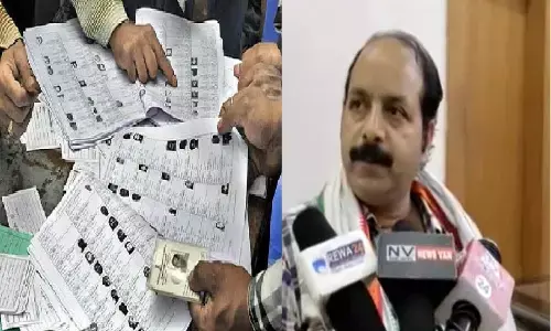 Rewa Nagar Nigam News