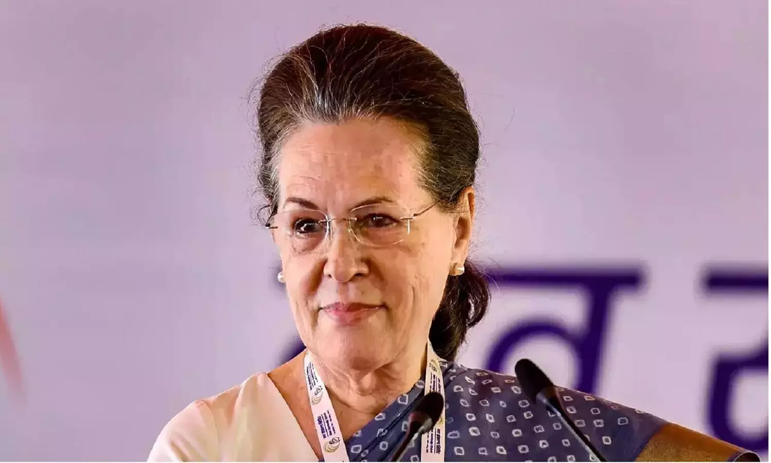 Sonia Gandhi Hospitalized: सोनिया गांधी अस्पातल में भर्ती, महामारी से संक्रमित हैं कांग्रेस राष्ट्रीय अध्यक्ष