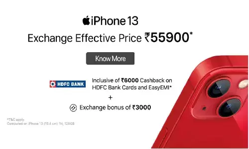 Apple iPhone 13 On Discount: यहां बेहद कम कीमत में मिल रहा नया iPhone 13