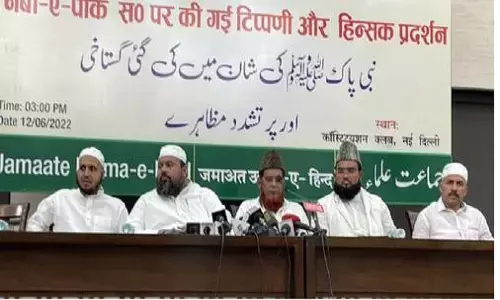 देश भर में हुई हिंसा के बाद जमात उलमा ए हिंद ने जो कहा वो हर हिंदुस्तानी को जानना चाहिए