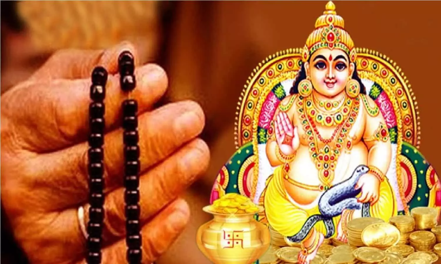 Dhan Kuber Blessings Tips: बनना चाहते है मालामाल और धन  कुबेर भगवान की चाहते है कृपा तो तिजोरी के सामने एक शीशा लगा लें, फिर देखे कमाल