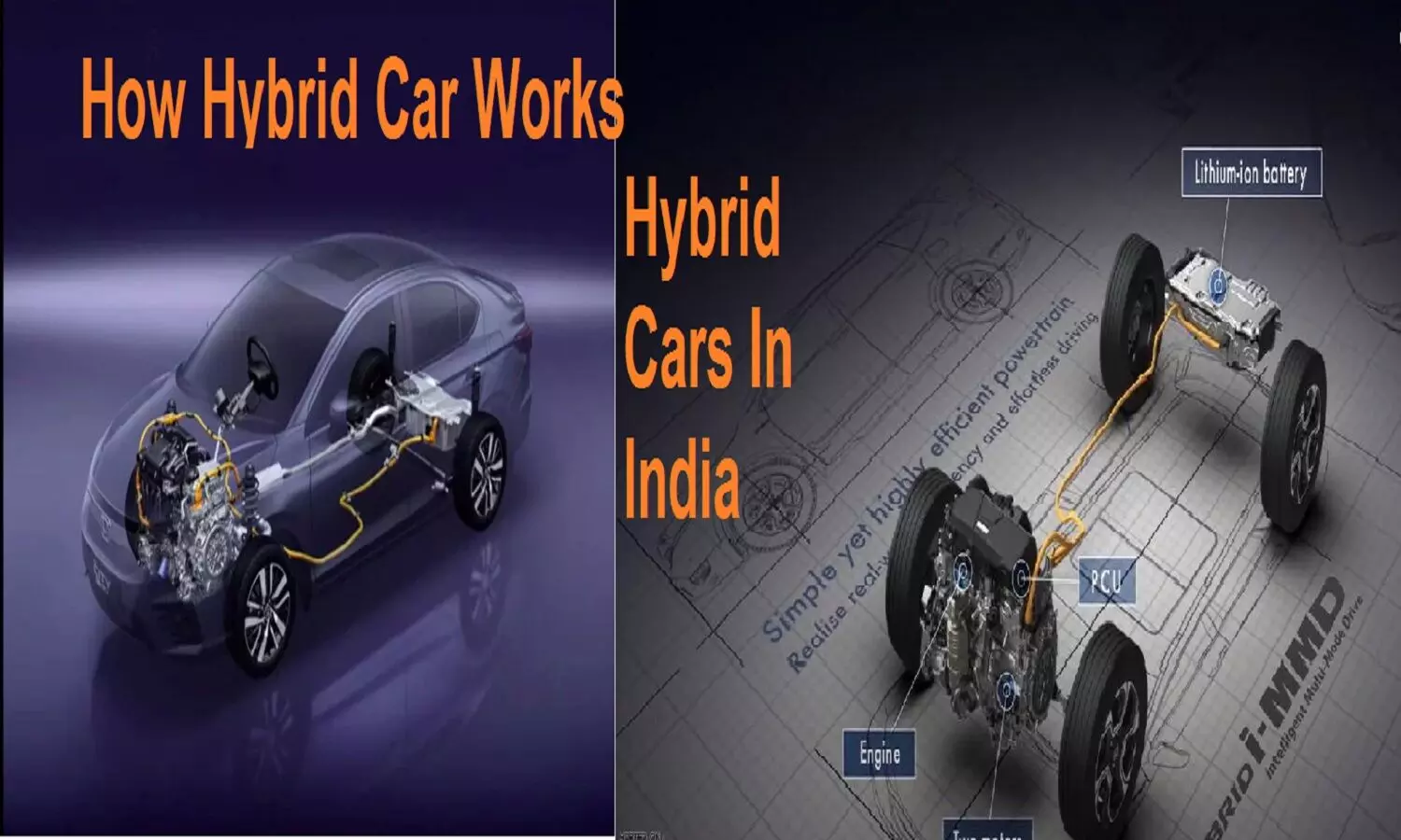 How Hybrid Car Works In Hindi: हाइब्रिड कार का इंजन कैसे काम करता है, भारत में  मिलने वाली हाइब्रिड कार कौन सी हैं