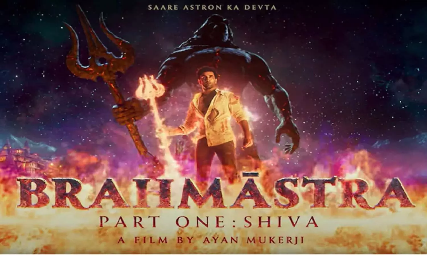 Brahmastra Movie Characters Posters: ब्रह्मास्त्र के तीन कैरेक्टर्स के पोस्टर लॉन्च, ब्रह्मास्त्र ट्रेलर कब आएगा