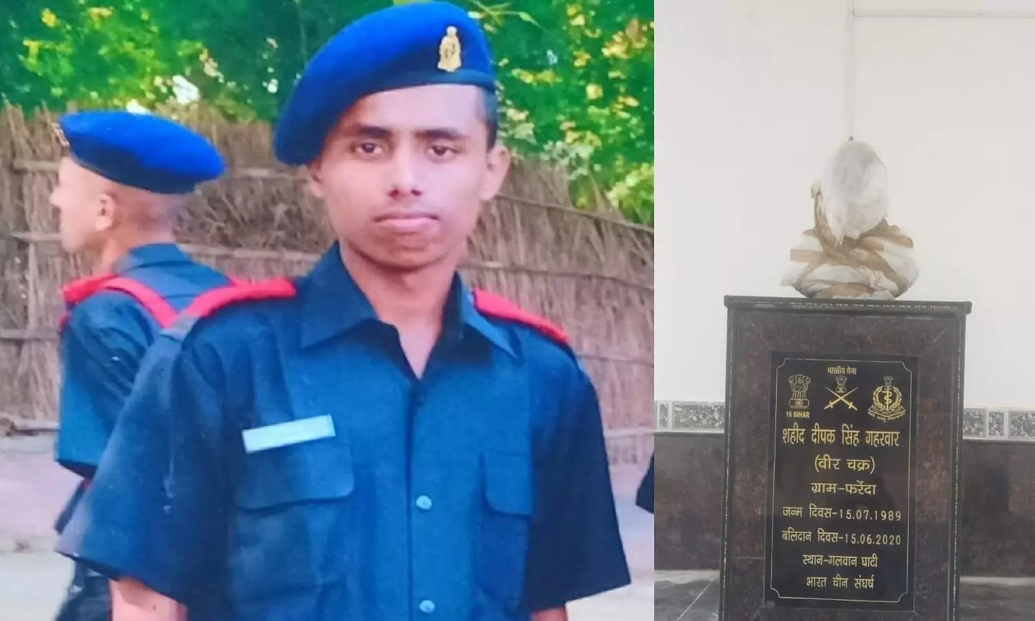 Deepak Singh Deepak Singh