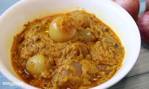 Achari Pyaz ki Sabji Recipe: ब्रेकफास्ट के लिए बेहतरीन चॉइस है राजस्थानी अचारी प्याज की सब्जी, बनाने में सहज खाने में लजीज