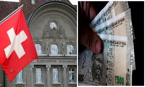 Indians Money In Swiss Bank: स्विस बैंक में भारतीयों का कितना पैसा जमा है यह जानकर आपकी बुद्धि फिर जाएगी