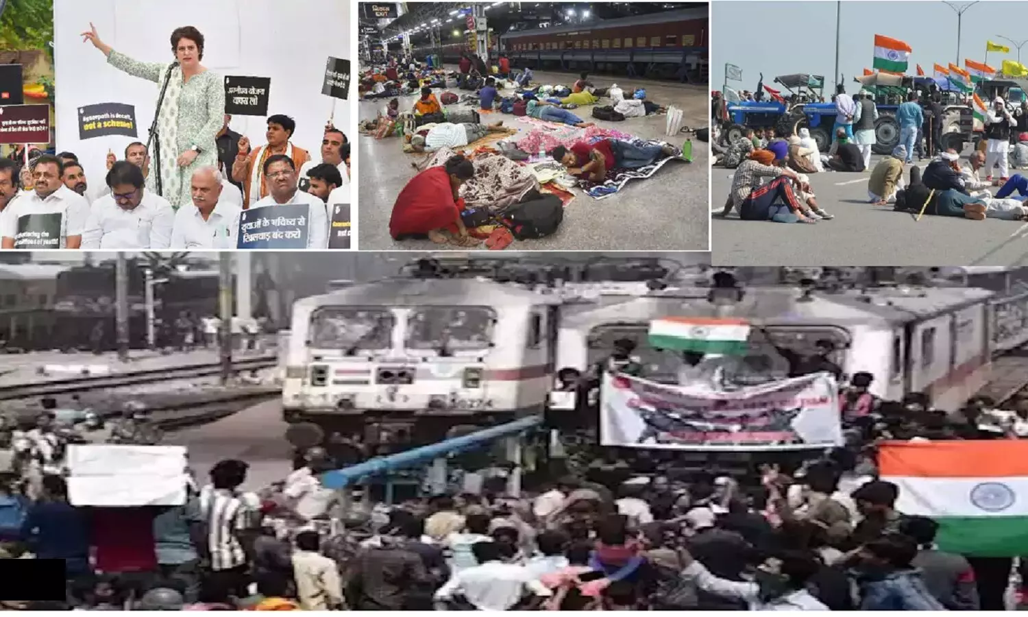 अग्निपथ के खिलाफ कांग्रेस का भारत बंद: 500 से अधिक ट्रेनें रद्द, पूरे देश में प्रदर्शन