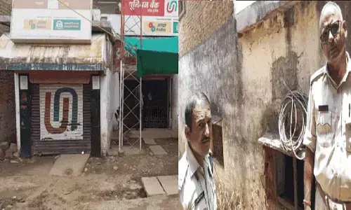 Bank Robbery at midnight in Rewa