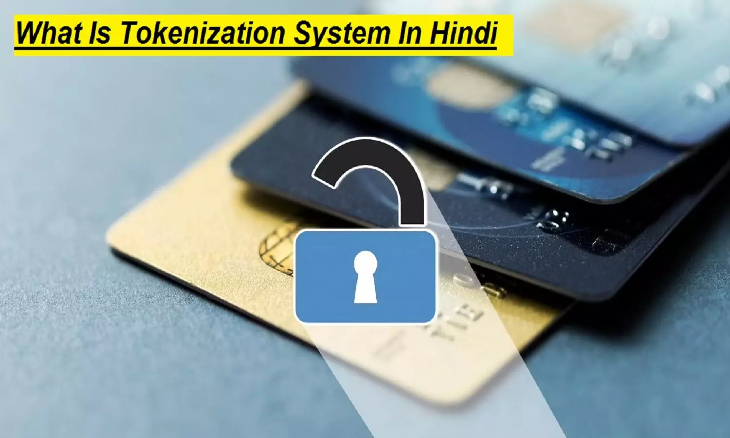 What Is Tokenization System In Hindi: टोकेनाइज़ेशन सिस्टम क्या है जिसे RBI अक्टूबर से लागू करने वाला है