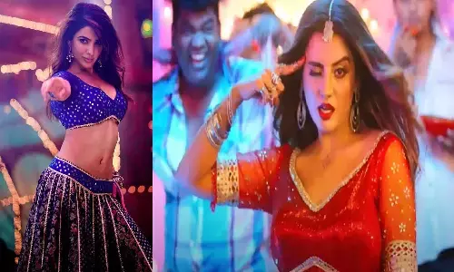 Bhojpuri Actress Akshara Singh: अक्षरा सिंह ने तोड़ा सामंथा के ऊ अंटवा का रिकॉर्ड, वीडियो देख हो जाएंगे बेहोश Bhojpuri Actress Akshara Singh: अक्षरा सिंह ने तोड़ा सामंथा के ऊ अंटवा का रिकॉर्ड, वीडियो देख हो जाएंगे बेहोश