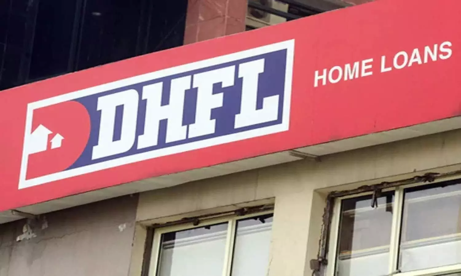 DHFL Bank Scam News
