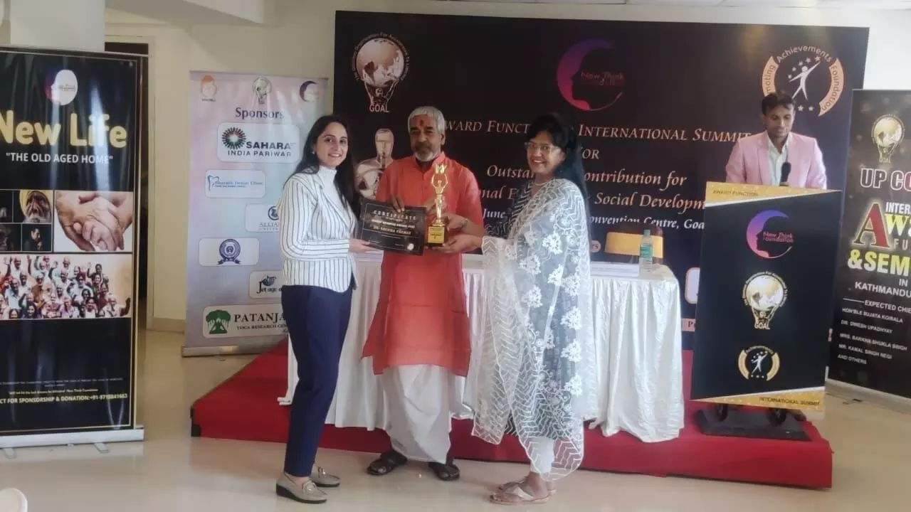 प्रतिष्ठित मानव भूषण पुरस्कार 2022 से सम्मानित की गई डॉ. रचना प्रतिष्ठित मानव भूषण पुरस्कार 2022 से सम्मानित की गई डॉ. रचना