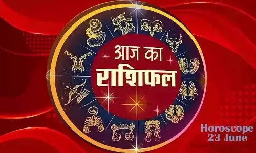 Today Horoscope June 23
