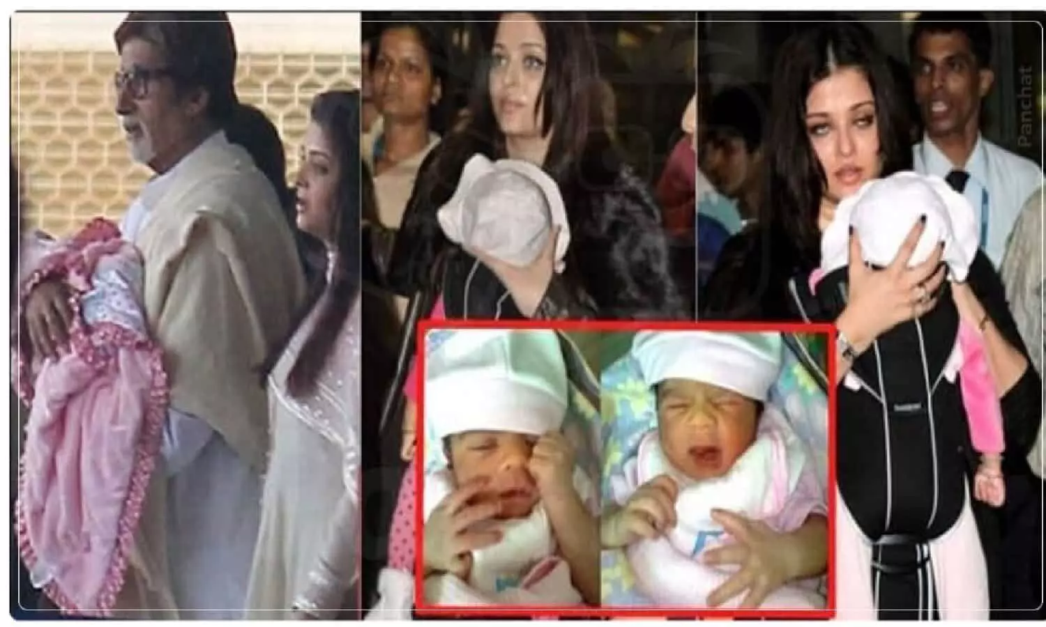 Good News: बच्चन परिवार में ख़ुशी की लहर, आराध्या बन गई हैं बड़ी दीदी, ऐश्वर्या बनी दूसरी बार माँ