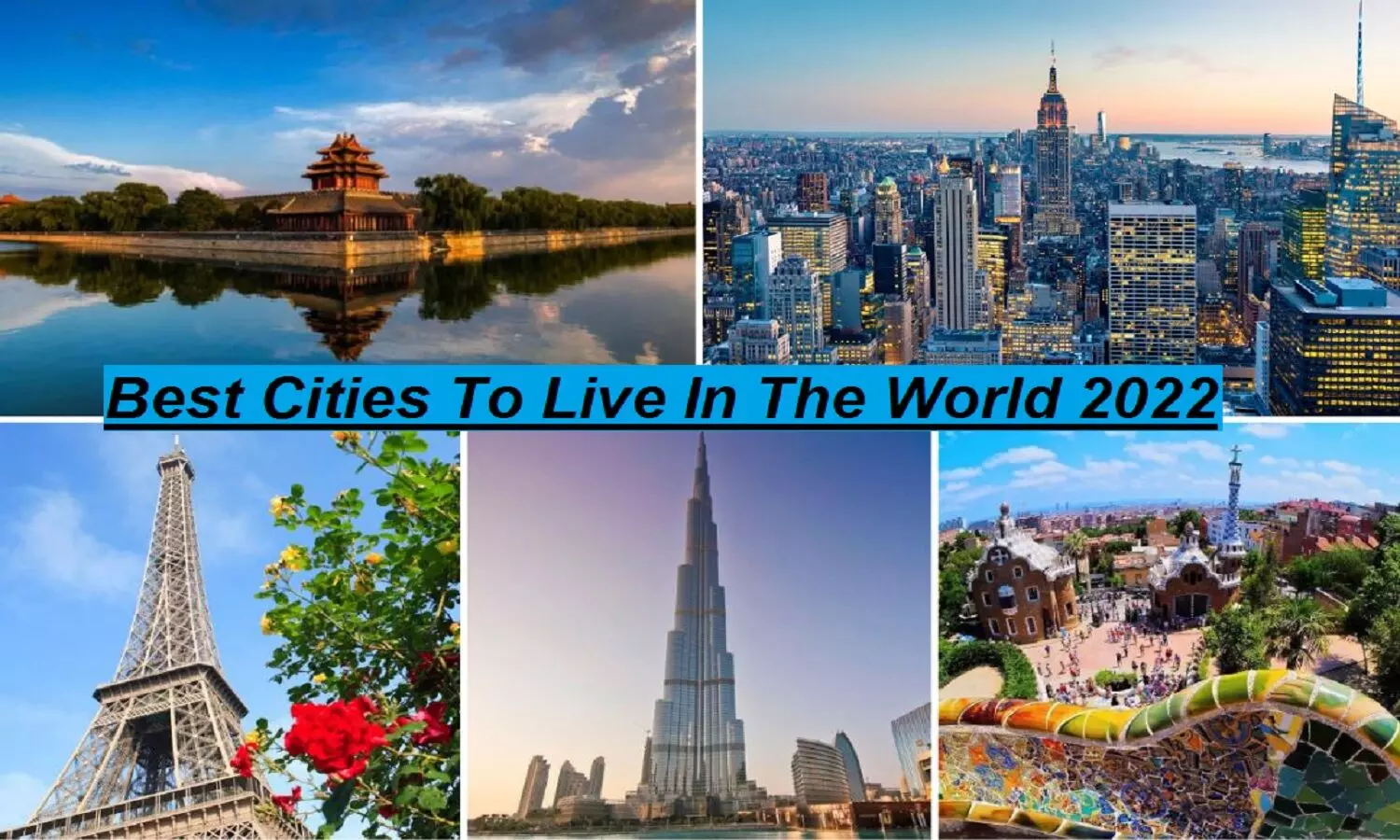 Best Cities To Live In The World: The Economist के अनुसार ये हैं जीने के लिए दुनिया के सबसे अच्छे शहर